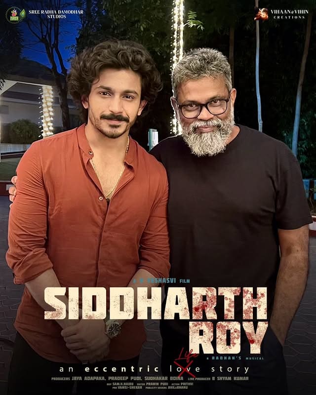 Deepak Saroj : Bio, Height, Weight, Age, Family, Career & More